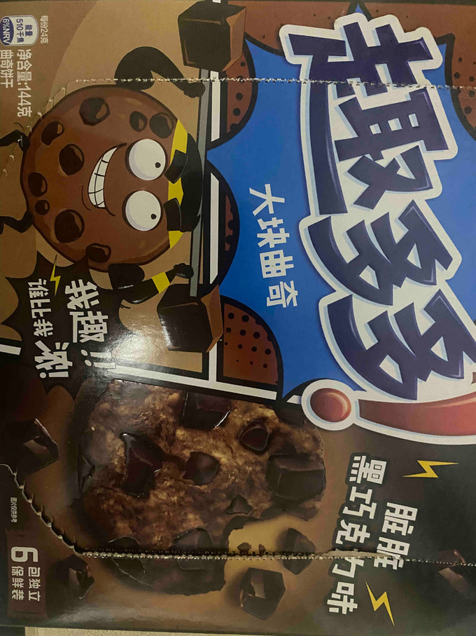 趣多多饼干