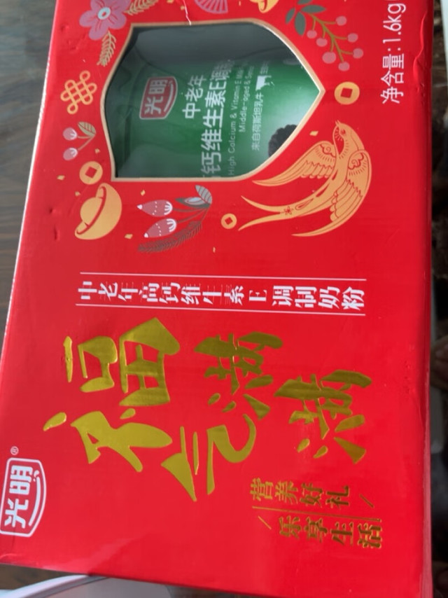 光明是上海的老品牌，价格也还不错。