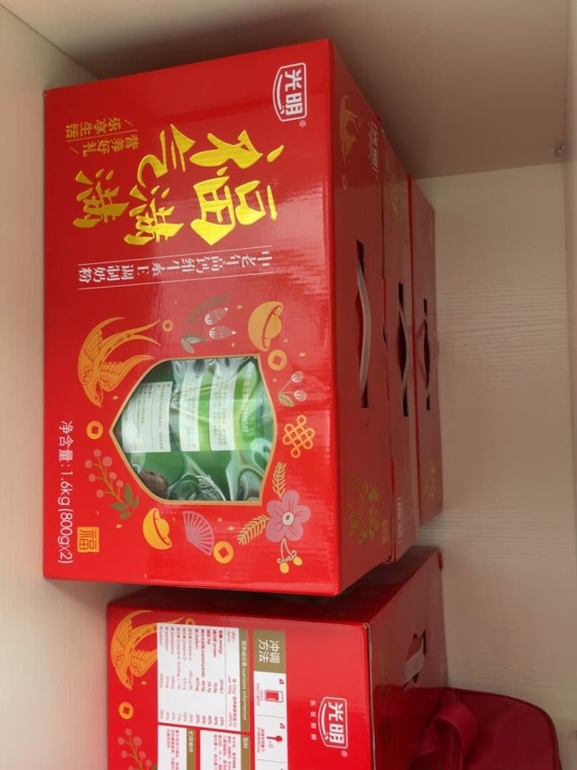 光明的品质没得说，也让人放心，中秋送礼配