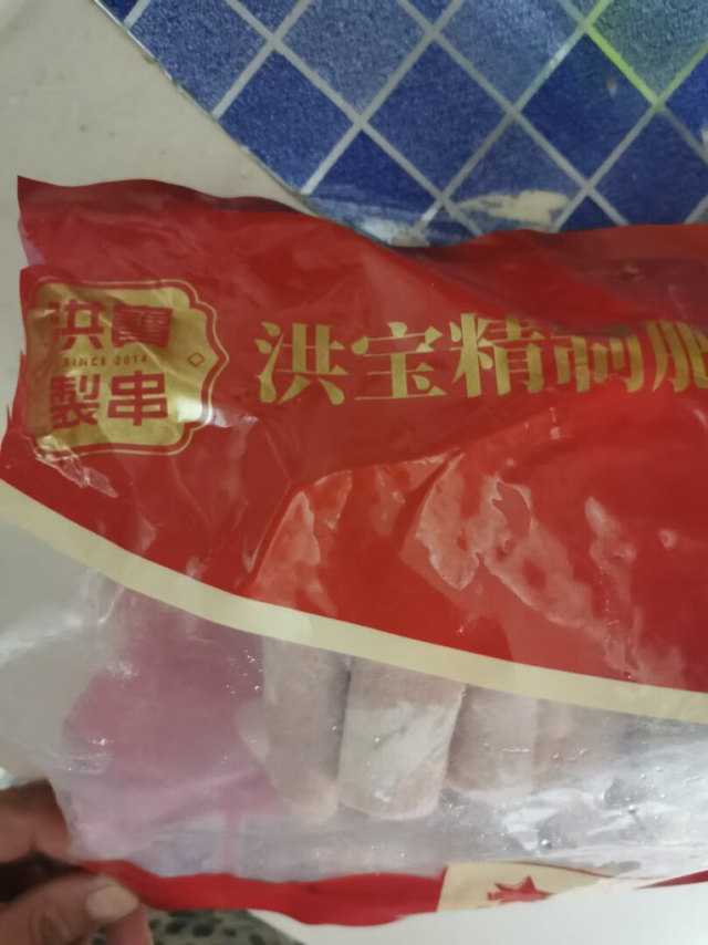 品质很不错🍆，性价比比较高的的商品🍀，喜