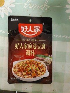 麻婆豆腐料，我只买它