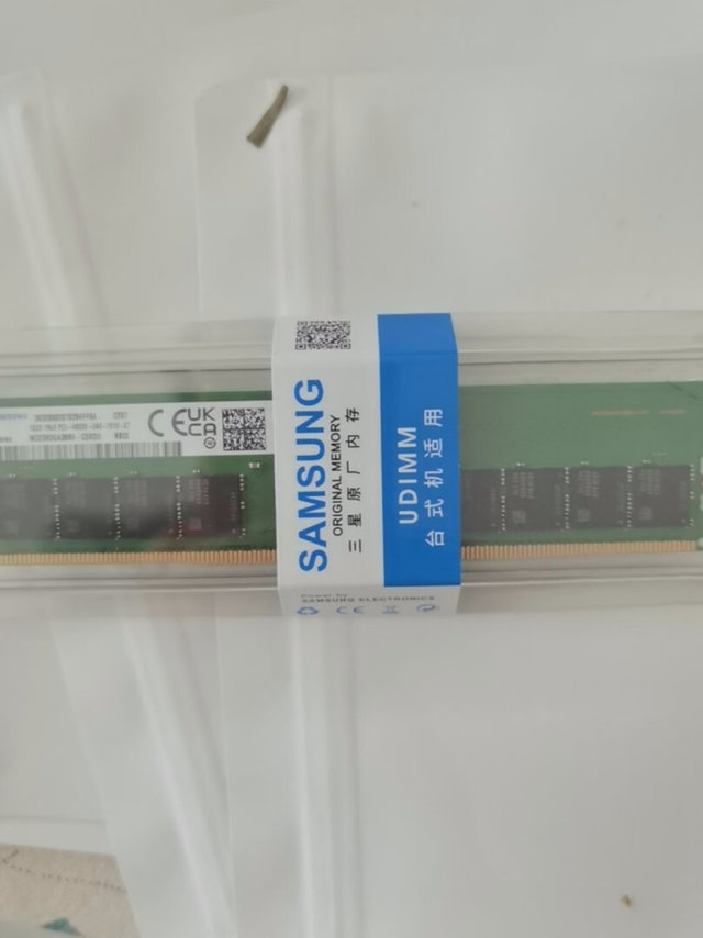 ddr5的内存，信赖三星的品质