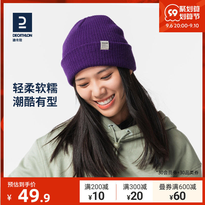 选对帽子🧢 颜值翻倍！