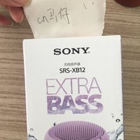 索尼 蓝牙音箱xb12 骚紫色
