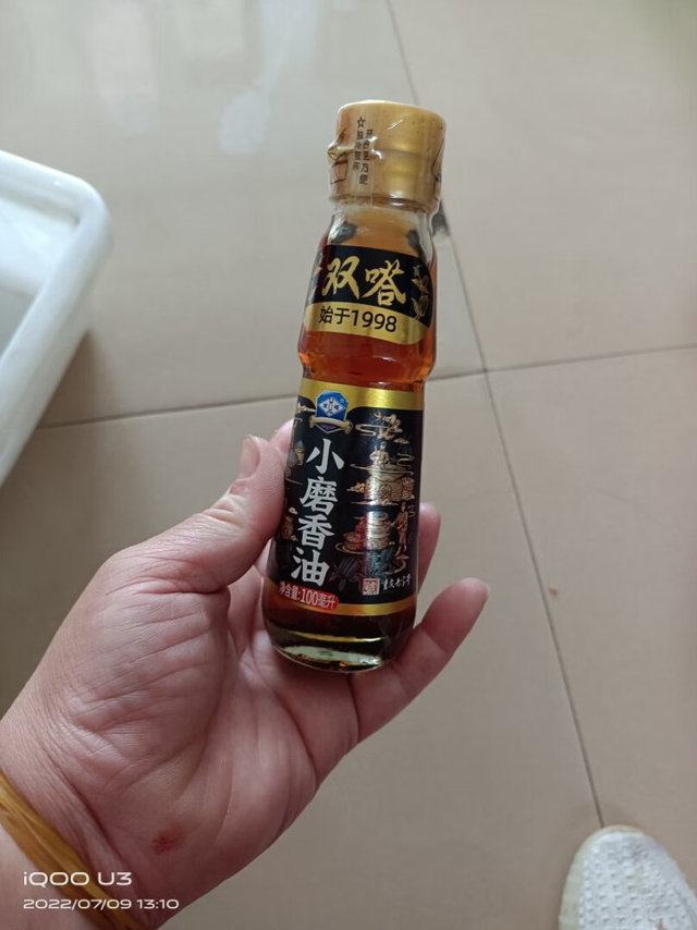 买来拌凉菜的，质量不错好评