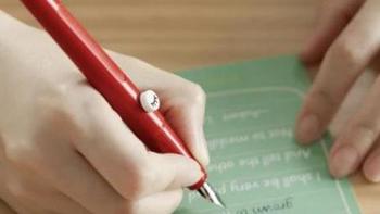 想字如其人，那就DIY一支你的专属钢笔吧！