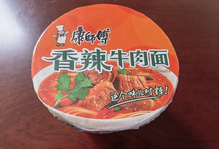 还是最方便的一款速食食品