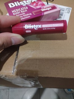 Blistex润唇膏
