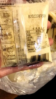 早餐喝什么看这里