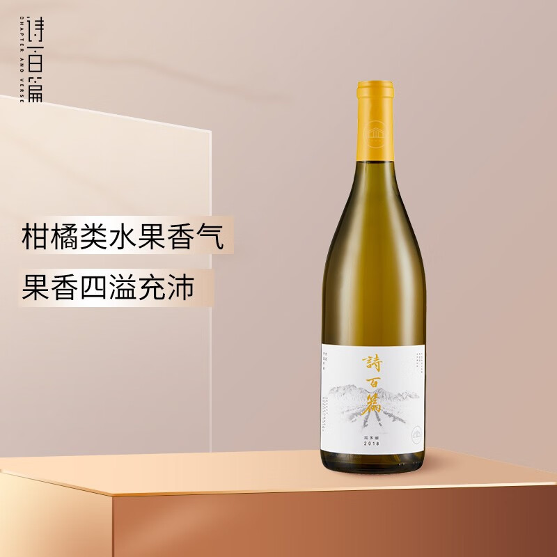 打破红酒玄学-用国人易懂的方式聊红酒 篇六 醒酒