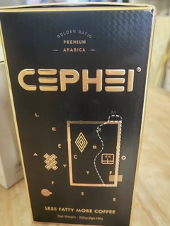 奢啡Cephei精品冻干黑咖啡