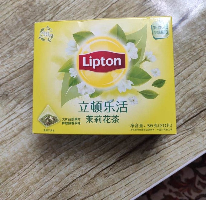 立顿茶类