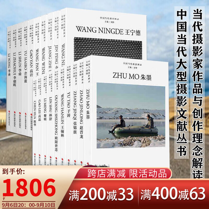 140个家庭，140幅《家当》：就是中国人一生的缩影