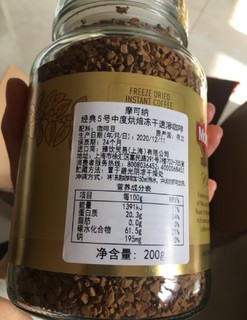 每天必备的精神粮泵，下午必须冲一杯