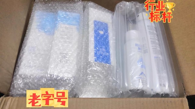 平价补水喷雾到底值不值得入？！