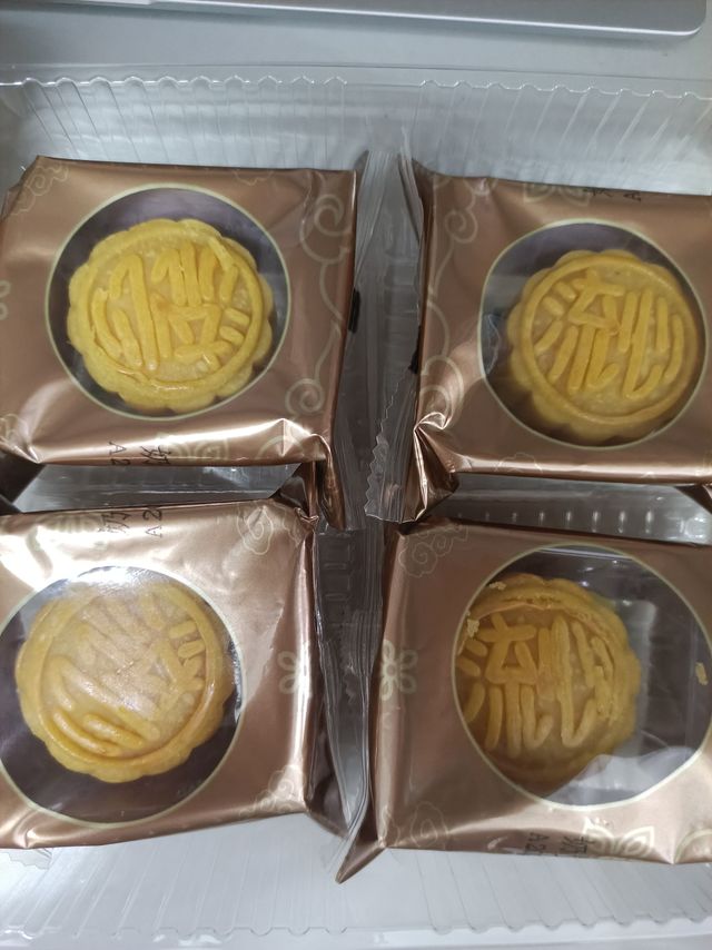 饿了么果园兑换的小月饼