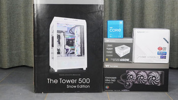 PC硬件与外设 篇一百八十：真大、真透、真模块化设计的海景房，散热设计出色的TT Tower 500直立式机箱
