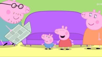 育儿 篇六：看动画学育儿：《小猪佩奇》让你学会做个好爸爸