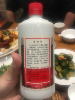 1499！喝一瓶07年飞天茅台，就问你值不值！