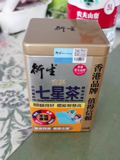 还不错的七星茶