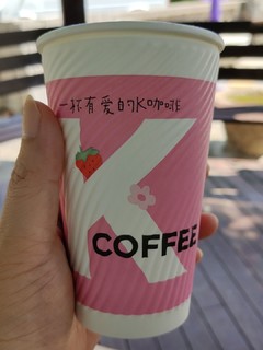 一杯有爱的k咖啡