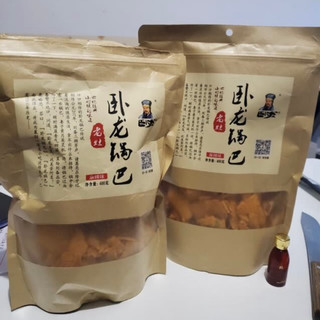 十五元的酥脆享受