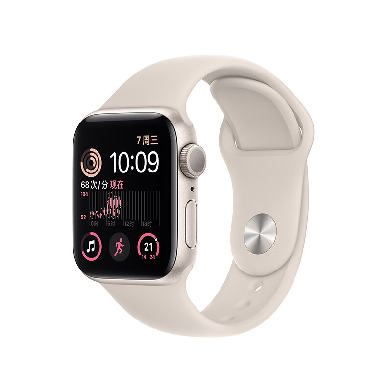 Apple Watch三表齐发、细分市场，真够Ultra！哪款值得买？值在哪？看这篇，就“购”了