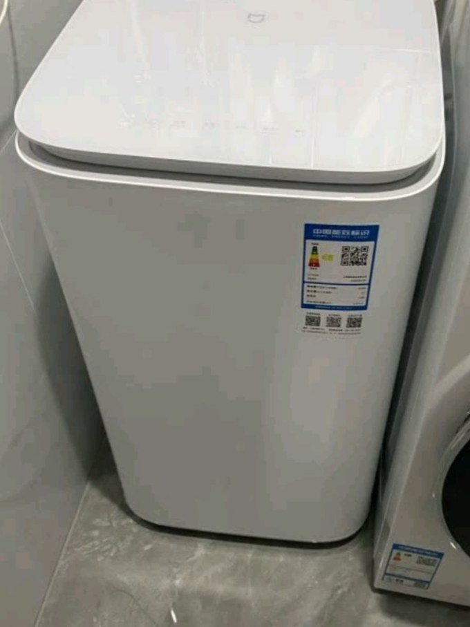 米家洗衣机