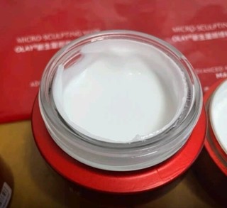 玉兰油 臻粹超红瓶面霜精华乳霜50g