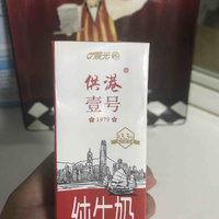 奶虽好，但别被“供港”忽悠了