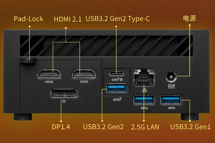 华硕推出 MiniPC PN52 准系统，搭AMD 5系标压、丰富扩展
