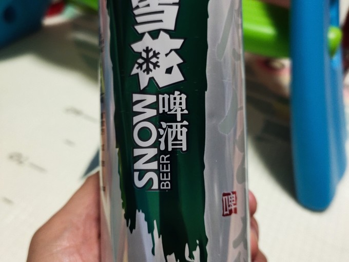 雪花啤酒