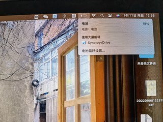 别再吹macbook air的续航了，续航就这？