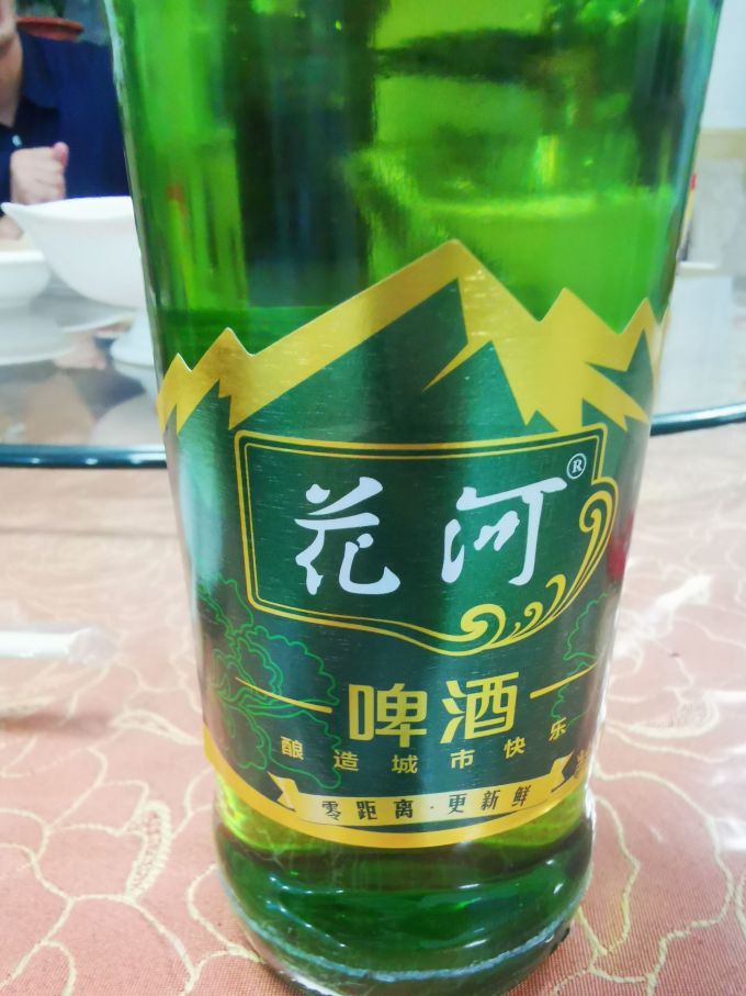 牡丹江地产啤酒