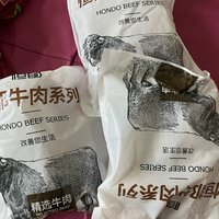 口碑一般的恒都牛腩