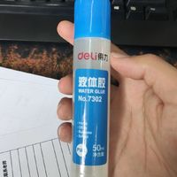 液体胶还是得力最好用