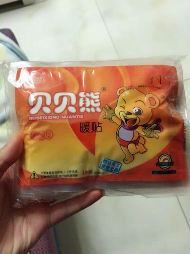 女孩必备神器～暖宝宝