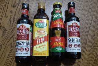 11.7元一箱海天生抽料酒蚝油