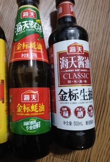 11.7元一箱海天生抽料酒蚝油