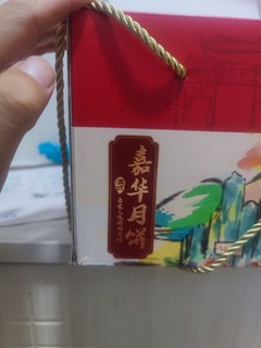 云腿月饼吃着是真不错！