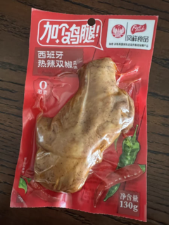 便利店yyds  没想到零售这么便宜