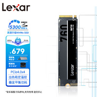 雷克沙（Lexar）NM7601TBSSD固态硬盘M.2接口(NVMe协议)PCIe4.0x4高速5300MB/s传输电竞游戏高性能