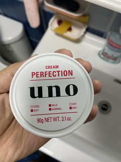 吾诺（UNO）多效合一面霜90g 滋润保湿补水