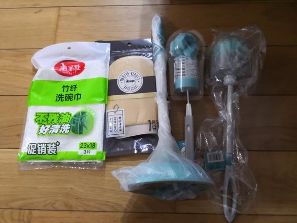 非常好用的产品大品牌值得信赖物流一如