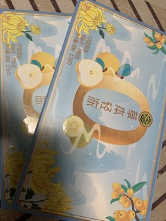 你试过梨膏味、罗汉果味、菊花味的果冻吗