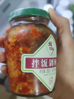 好吃好吃   好吃极了