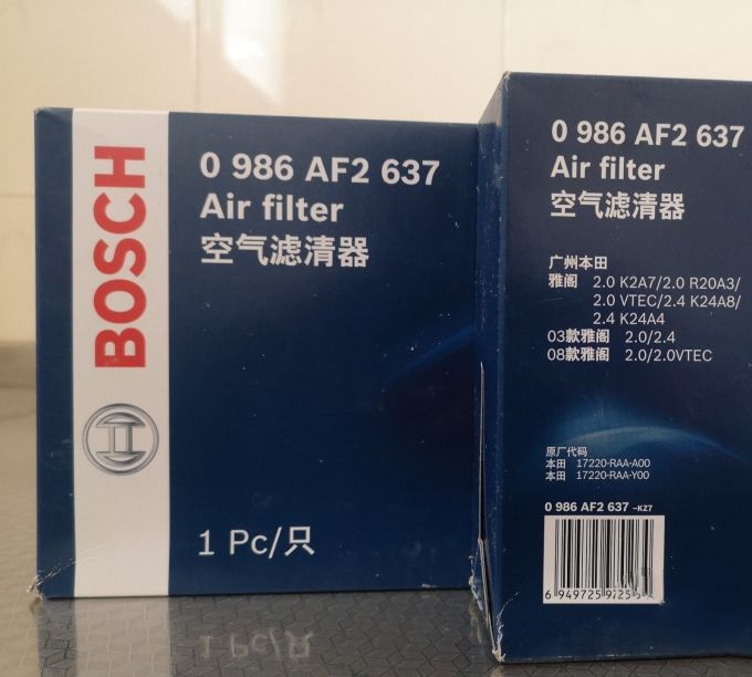 博世空气滤清器