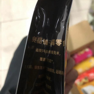 好吃不贵的网红猪肉脯