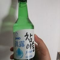 十几块一瓶的真露竹炭烧酒