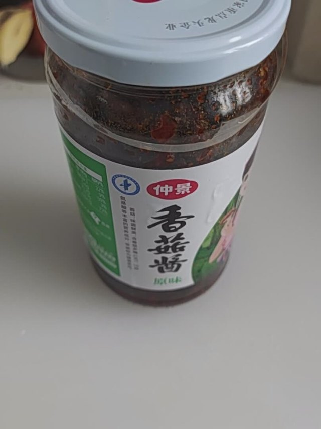 这个香菇酱是超大瓶的。800克的是普通包